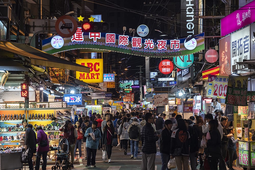 Fengjia Night Market Experience in Taichung. Taiwan’s Street Food Playground.